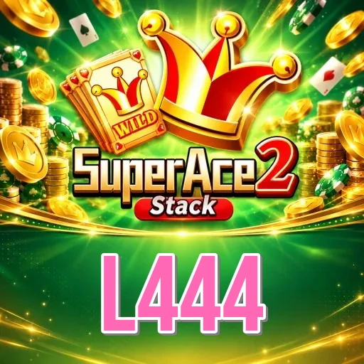 Screenshot 1 - l444 Home Screen
