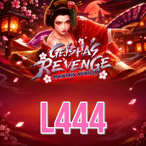 Screenshot 1 - l444 Home Screen