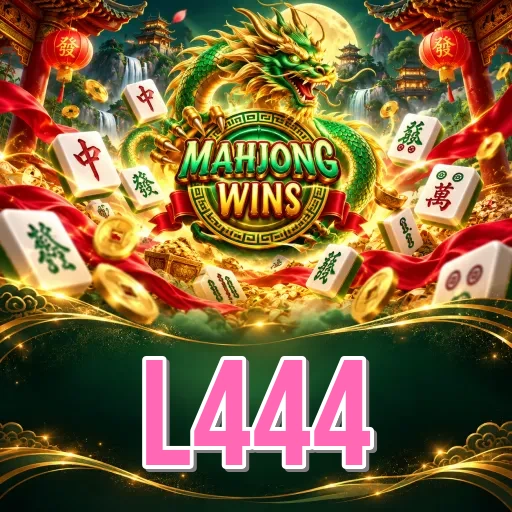 Screenshot 1 - l444 Home Screen