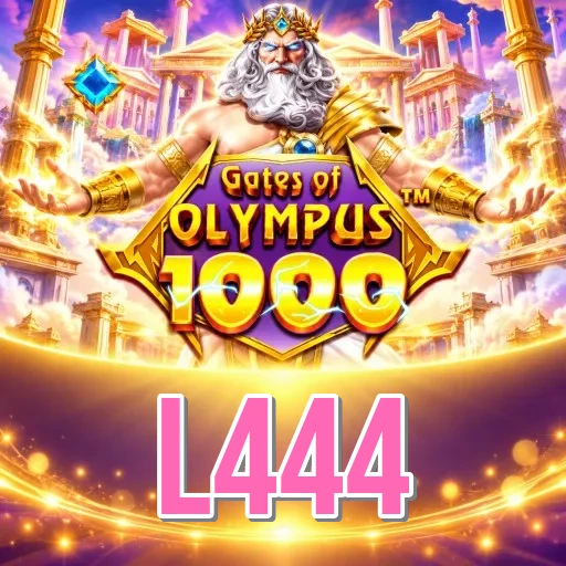 Screenshot 2 - l444 Features