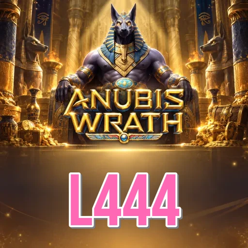 Screenshot 1 - l444 Home Screen
