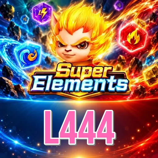 Screenshot 1 - l444 Home Screen
