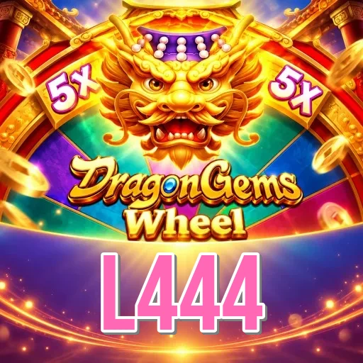 Screenshot 2 - l444 Features
