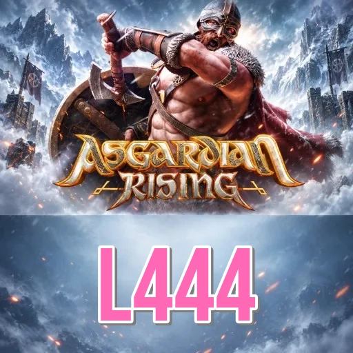 Screenshot 2 - l444 Features